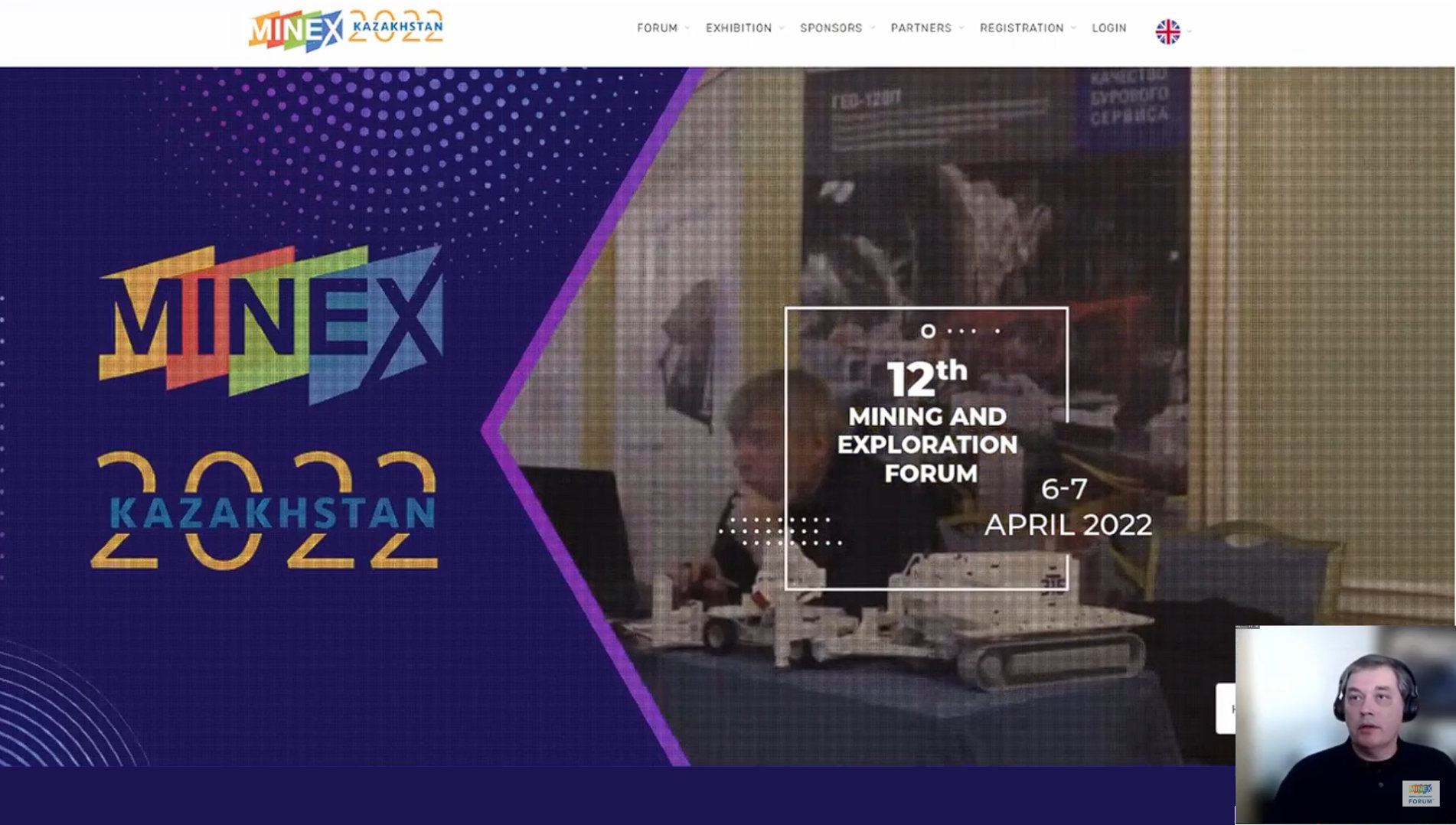 Online presentation of the MINEX Kazakhstan 2022 forum
